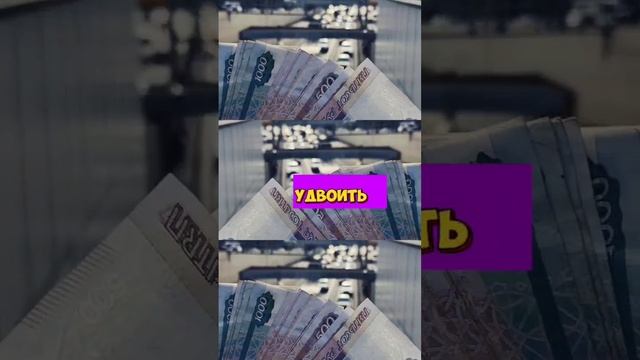 Правила игры кэшквест
