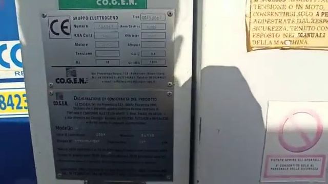 Дизель-генератор Cogen 300 kVA 2006 (Італія)