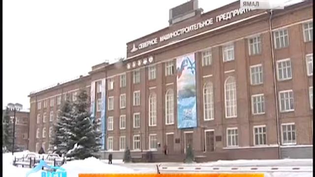 Массовый трудовой героизм и мужество на производстве
