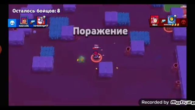 бравл старс #3