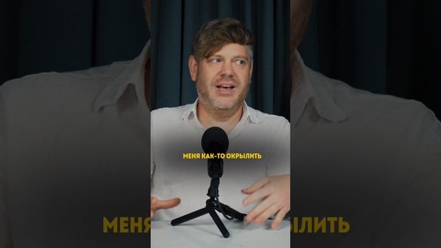 ВЗРОСЛЫЙ мужчина |Кто он такой? О чем он?