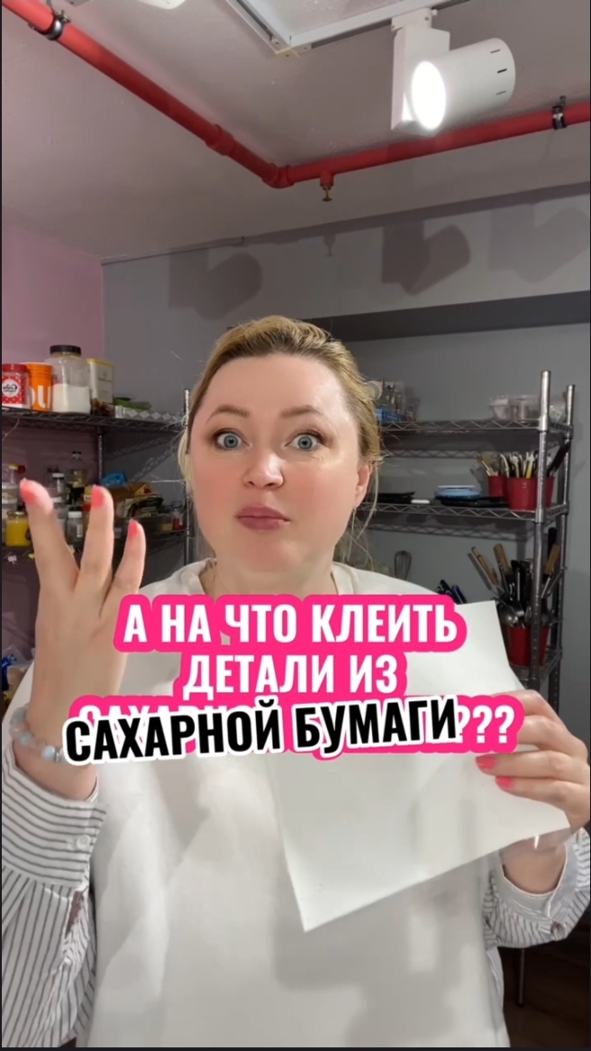 🔥ЗАЛЕТАЙ НА АКЦИЮ🎁 Пиши СЛАДКИЙ ХЭЛЛОУИН и я вышлю тебе подробности! #shorts