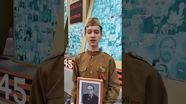Синицын Даниил | МКОУ СОШ 16