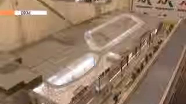 В Сочи сегодня откроется экономический форум. Новости 24 Сочи