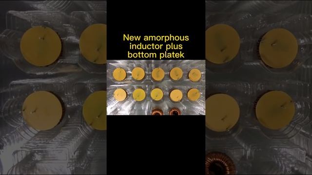 New amorphous inductor plus bottom plate