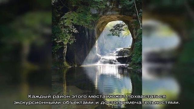 Куда сходить в Сочи