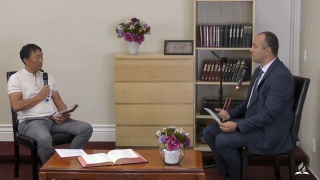 Увлекательный способ участия. Субботняя школа 5 Сентября 2020 г.