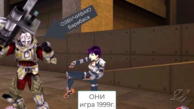 Озвучика текста ЧАСТЬ 1 🔊🔊🔊