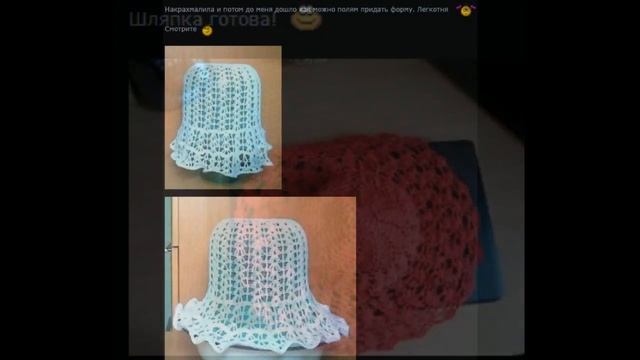 #головные_уборы_крючком