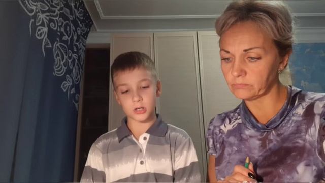 #читаем вместе
