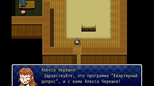 Луиджикидовы Ситкомы [Лома *кхм-кхм* реставрируем квартиру Жеки10000]