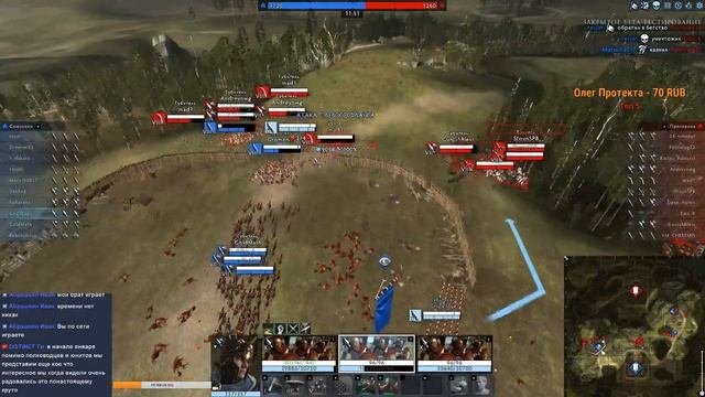 Total War Arena:  Александр\Цезарь