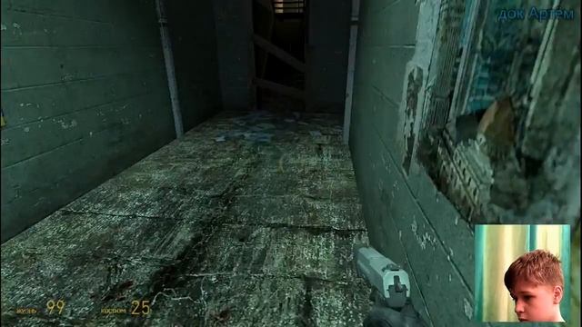МОЙ ЛОМ ВСЕГДА СО МНОЙ! - half life 2 #1