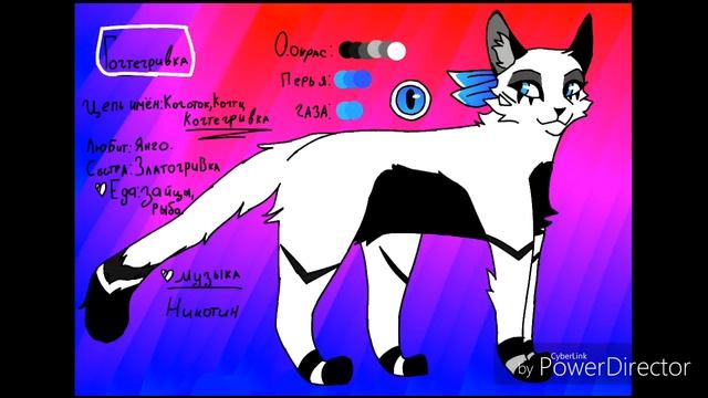 Эт ос моя :/ (есть некоторые изменения)