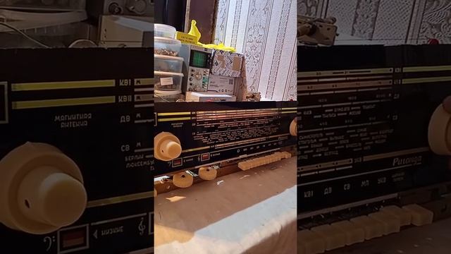 #Ригонда-моно в процессе реконструкции ФМ и блютуз.☎️#89673238873