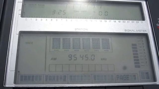 SIBC Radio Hapi Isles on 9545 kHz