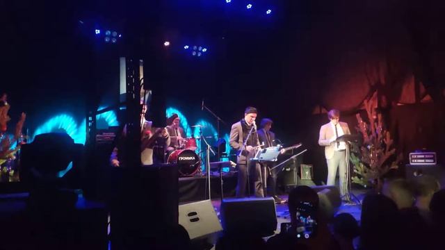 ГРОМЫКА — ТЕСТОСТЕРОН @ Opera Concert Club 04.01.2019