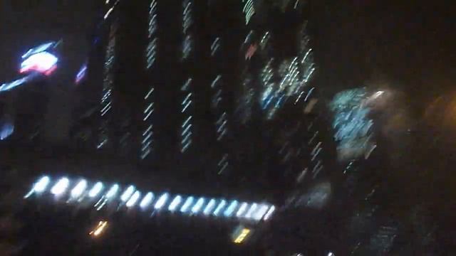 МОСКВА СИТИ