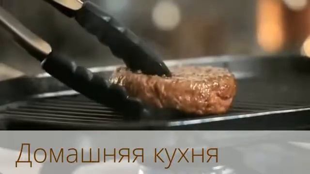 Доставка еды