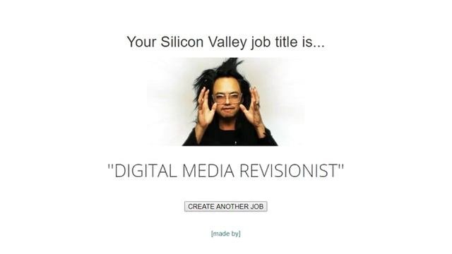 Funny Job Title Random Generator
