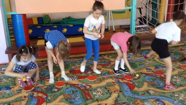 2  Бросить мяч и поймать