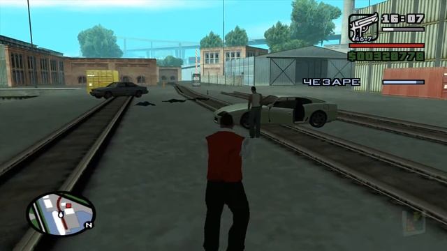 84 - GTA San Andreas. Доставка без растаможки
