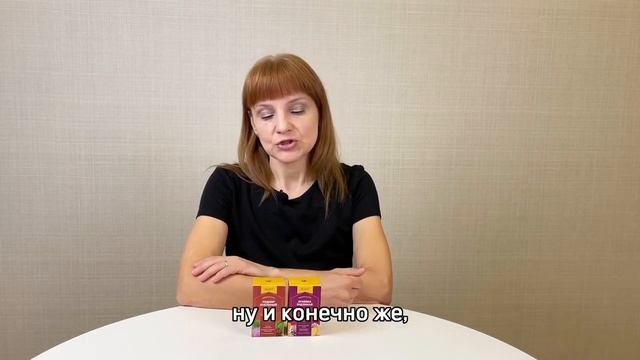 новинки! Подмор пчелиный с растительным комплексом и Огневка пчелиная с растительным комплексом