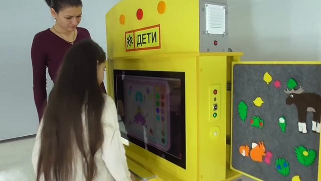 Интерактивный комплекс "Автобус" от НФИ