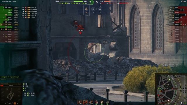 WoT-как это работает?