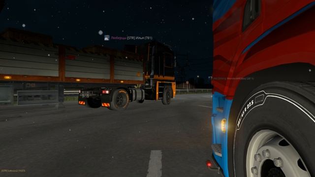 Конвой в Euro Truck Simulator 2 от STROYKA 26.03.2018