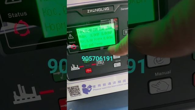 30кв генератор 2800$