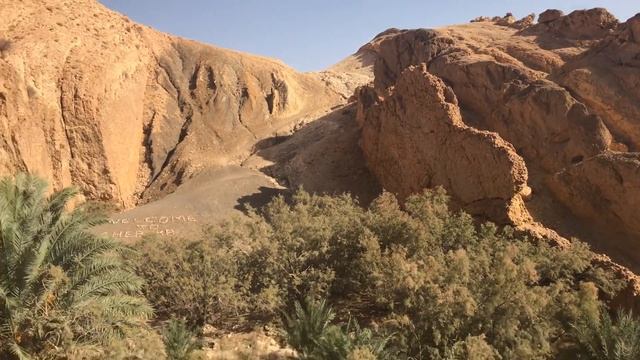 Экскурсия по Тунису  Спуск к воде
