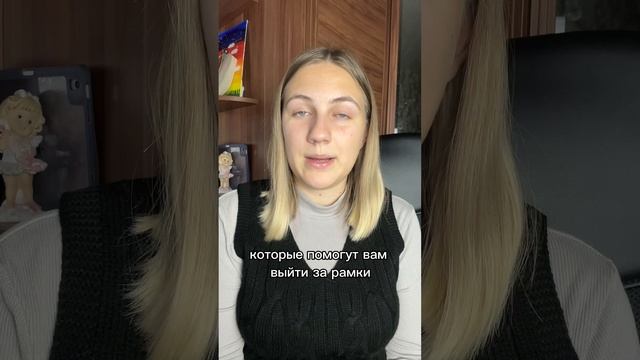 Как сохранить креативность? Смотри это видео и узнай ответ! #вебдизайн #фигма #фотошоп