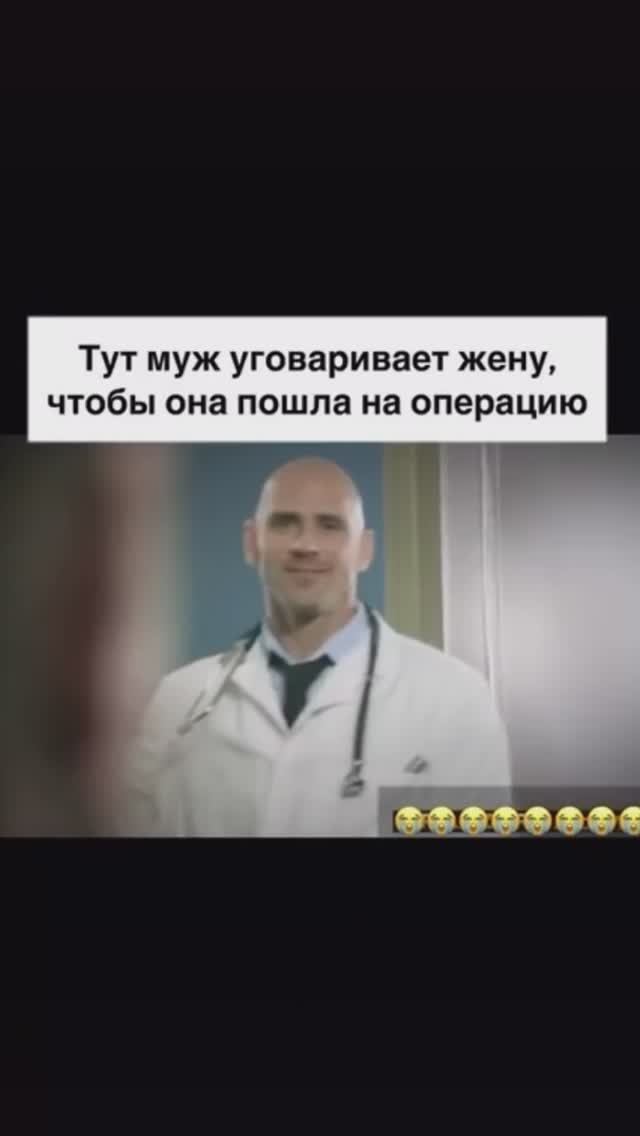 Если Вы не верите в чудо, то посмотрите это видео...