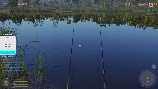 🐠Russian Fishing 4 /Русская рыбалка 4 ▶🐟