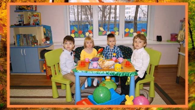 Слайдщоу - Осень в лесу