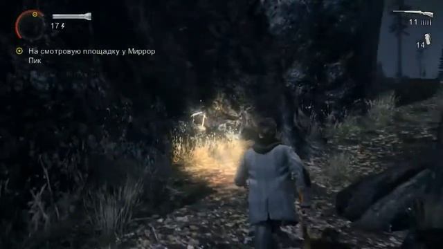 Alan Wake #7.Темный лес