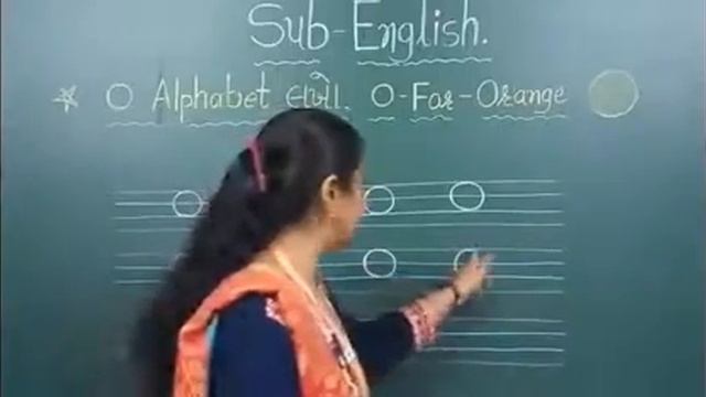 GM | Grade K1 | English | 