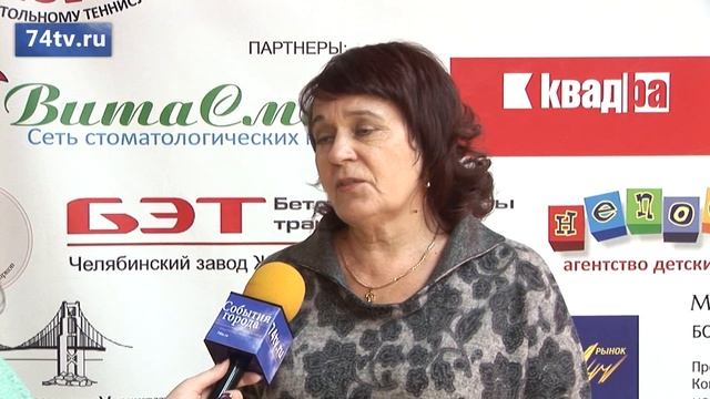 Кубок 
