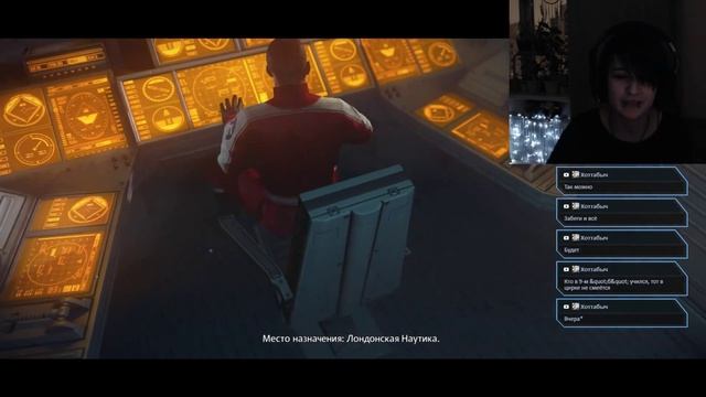Senya KoteV - Wolfenstein:/ 7