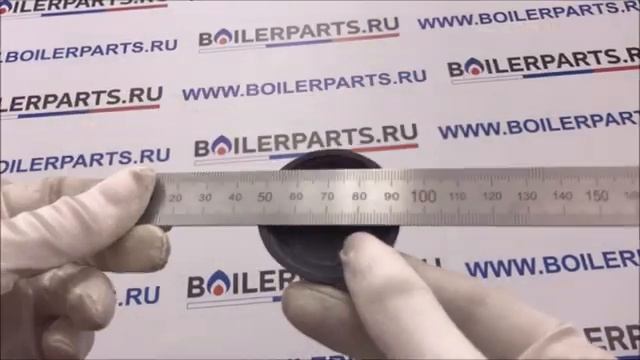 Мембрана циркуляции (малая) для котлов Baxi/Westen 5405320