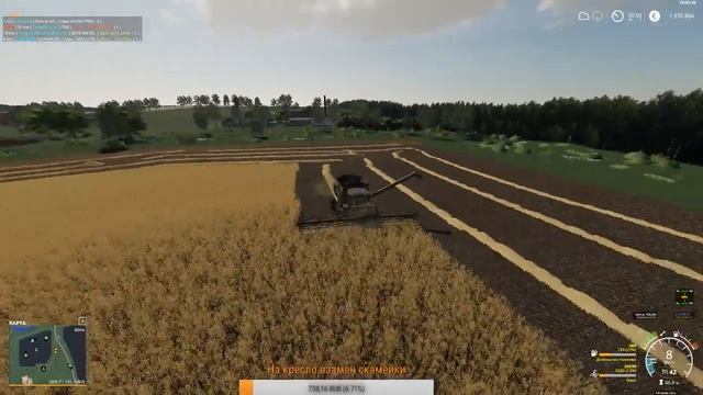 FS19.  ПРИБЫЛЬ 1 000 000 €. Легкий заработок! Рассвет. Кооператив на харде #29