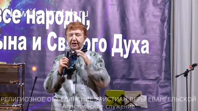 Свидетельство исцеления