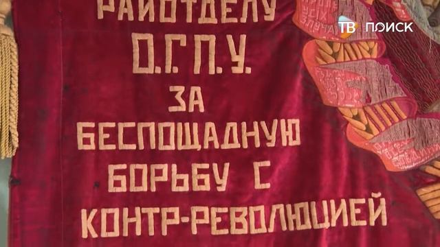История одного дома