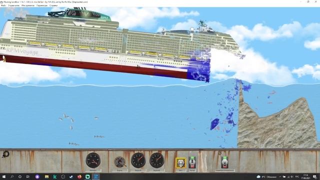 гибель корабля Floating Sandbox