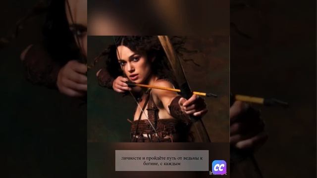Уникальный тренинг-пикник «7 лепестков женственности!