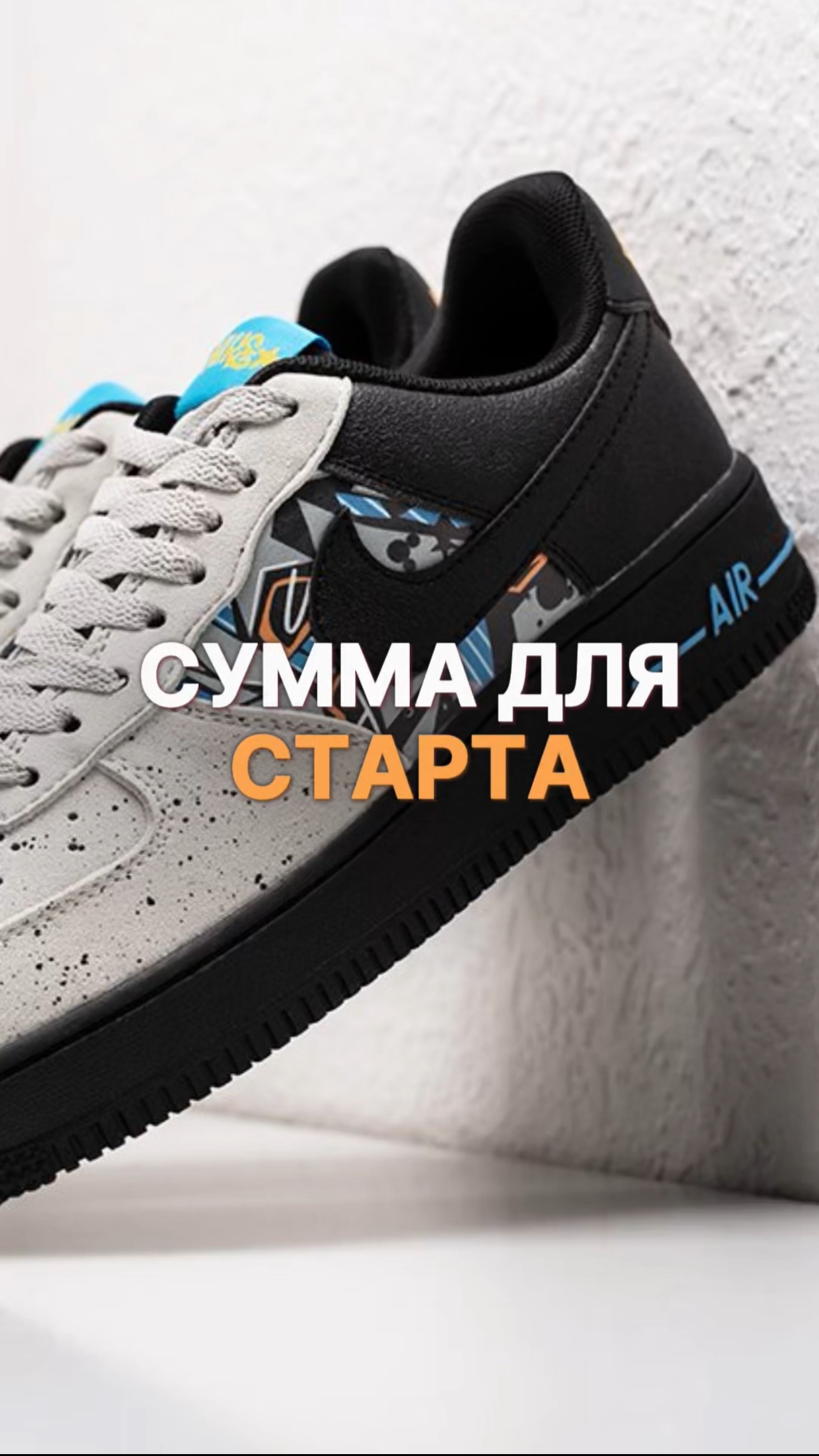 Ещё больше о сборном ОПТе в моем ТГ КАНАЛЕ 👉 https://t.me/REEDshopp