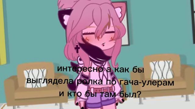 впринцепе шиппы есть можна создавать АЗВХВХАХАХ