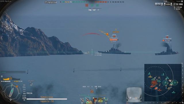Давненько нас тут не было | World of Warships