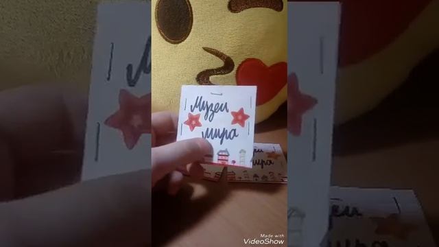 НОВИНКА! Сюрпризы "музеи мира" (1 часть)